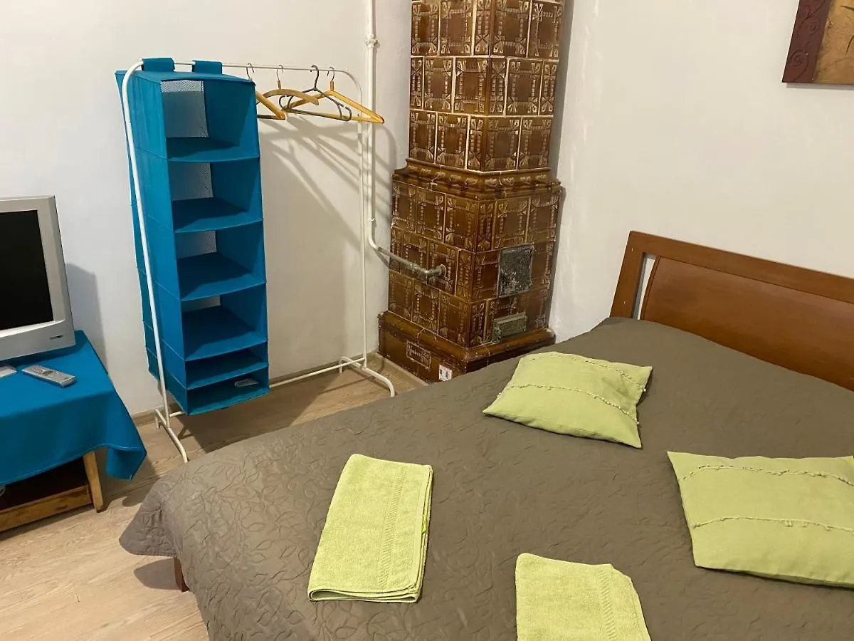 Close By Ploscha Rynok Apartament Lwów Ukraina